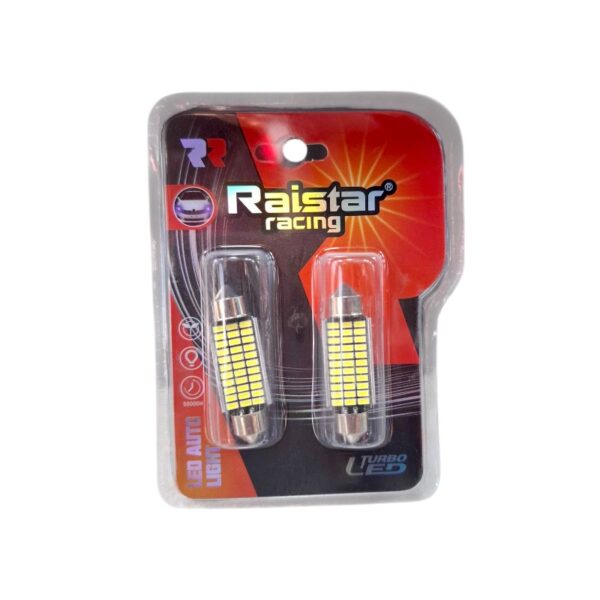 Λαμπτήρες πλαφονιέρας LED - R-DSJG-02-41U - 2pcs - 110144 - White - GoodFlix