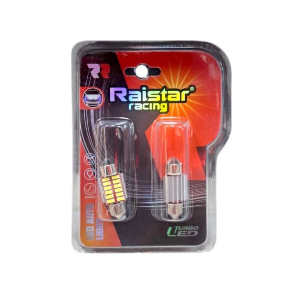 Λαμπτήρες πλαφονιέρας LED - R-DSJI-01-31U - 2pcs - 110145 - White - GoodFlix