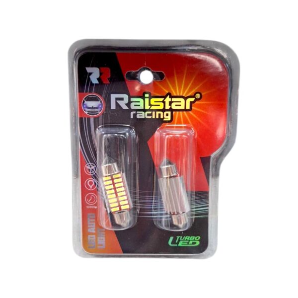 Λαμπτήρες πλαφονιέρας LED - R-DSJI-01-36U - 2pcs - 110146 - White - GoodFlix