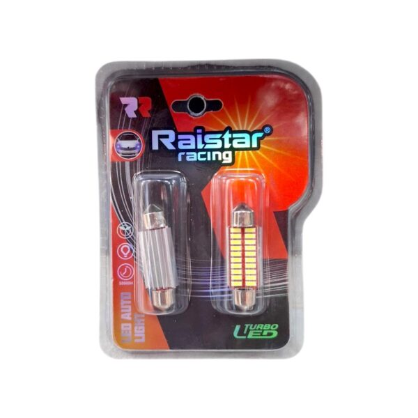 Λαμπτήρες πλαφονιέρας LED - R-DSJI-01-39U - 2pcs - 110147 - White - GoodFlix