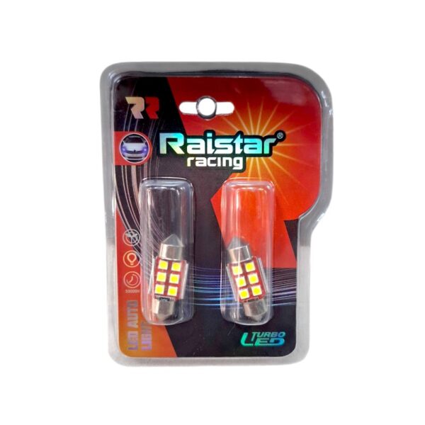 Λαμπτήρες πλαφονιέρας LED - R-DSJC-01-31U - 2pcs - 110149 - White - GoodFlix