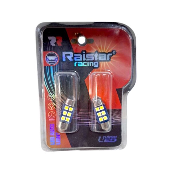 Λαμπτήρες πλαφονιέρας LED - R-DSJC-02-31U - 2pcs - 110153 - White - GoodFlix