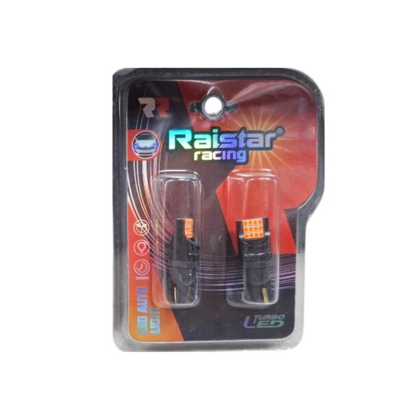 Λαμπτήρες LED - T10 - R-DT10J-02AU - 2pcs - 110197 - GoodFlix