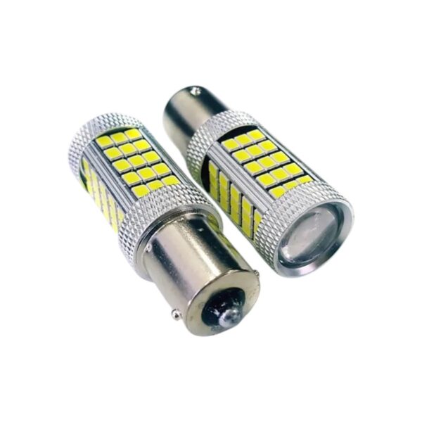 Λαμπτήρες LED μονοπολικοί - S25 - R-DS25B-01AU - 2pcs - 110209 - GoodFlix