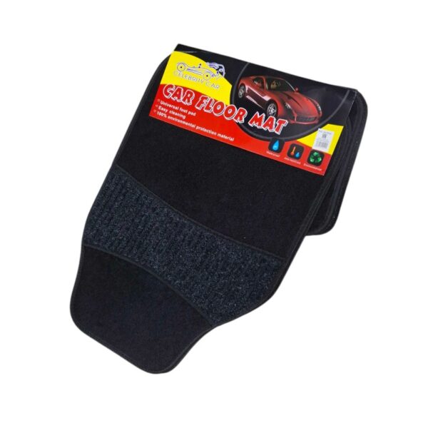 Πατάκια αυτοκινήτου - Celebrity Car - 4pcs - 525 - 112242 - GoodFlix