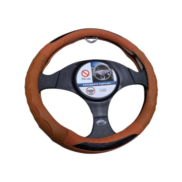 Κάλυμμα τιμονιού αυτοκινήτου - XY-050 - 122469 - Brown - GoodFlix