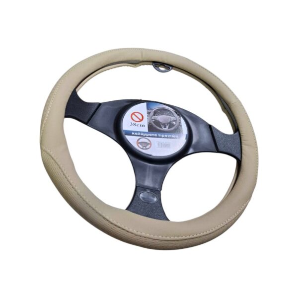 Κάλυμμα τιμονιού αυτοκινήτου - XY-053 - 122490 - Beige - GoodFlix