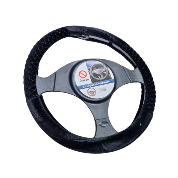 Κάλυμμα τιμονιού αυτοκινήτου - XY-054 - 122506 - Black - GoodFlix