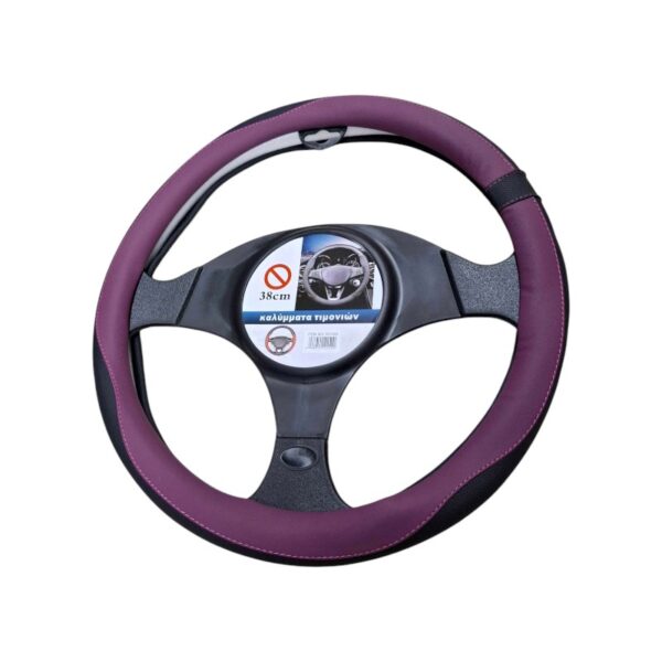 Κάλυμμα τιμονιού αυτοκινήτου - XY-056 - 122520 - Purple - GoodFlix