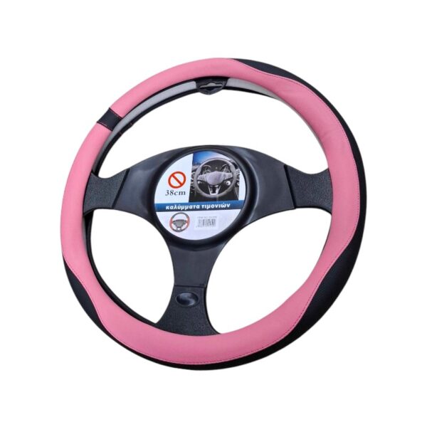 Κάλυμμα τιμονιού αυτοκινήτου - XY-056 - 122520 - Pink - GoodFlix