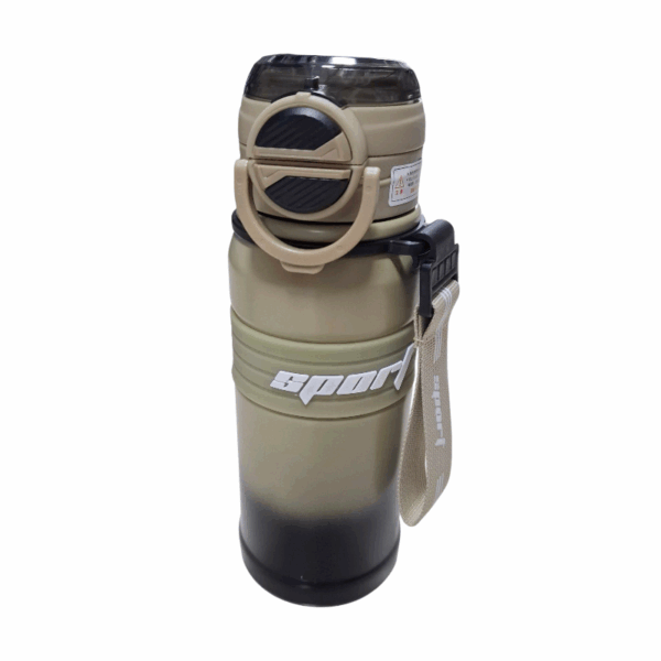 Φορητό παγούρι-θερμός - 680ml - 123859 - Beige - GoodFlix