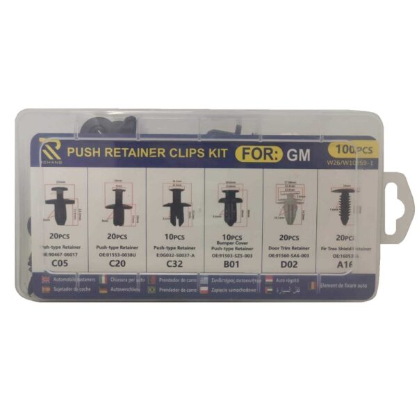Σετ συνδετήρες αυτοκινήτου - Push Retainer Clips - 100pcs - 005914 - GoodFlix