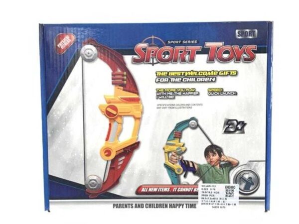 Σετ τοξοβολίας με στόχο - AIR-113 - 222749 - GoodFlix