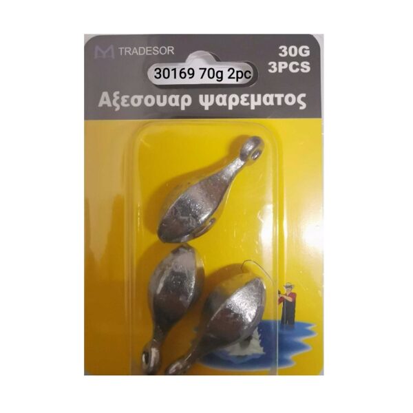 Βαρίδια αλιείας με θηλιά - 70gr - 2pcs - 830169 - GoodFlix