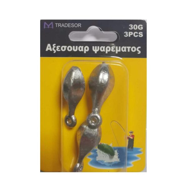 Βαρίδια αλιείας με θηλιά - 60gr - 2pcs - 830168 - GoodFlix