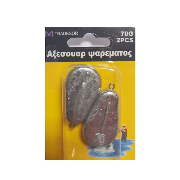 Βαρίδια αλιείας πλακέ - 60gr - 2pcs - 830176 - GoodFlix