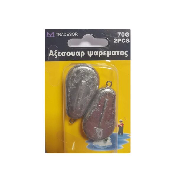 Βαρίδια αλιείας πλακέ - 70gr - 2pcs - 830177 - GoodFlix