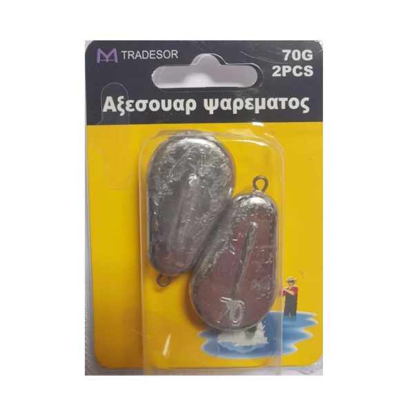 Βαρίδια αλιείας πλακέ - 80gr - 2pcs - 830178 - GoodFlix