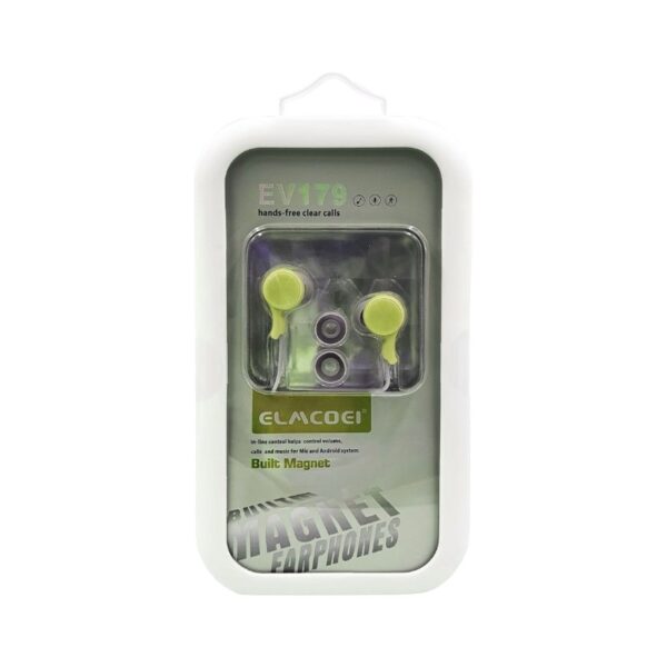 Ενσύρματα ακουστικά - EV-179 - 158145 - Green - GoodFlix