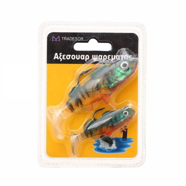 Τεχνητά δολώματα ψαρέματος - 2pcs - 6-8cm - 830209 - GoodFlix