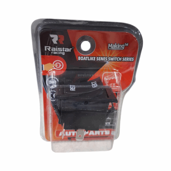 Διακόπτης οχημάτων On/Off - R-F13213-22-1U - 180953 - GoodFlix