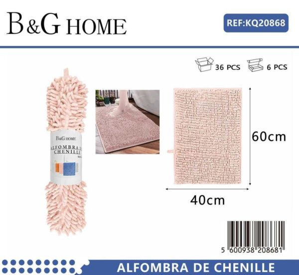 Πατάκι μπάνιου - M0839 - 40x60cm - Light Pink - 20868 - GoodFlix