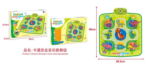Παιδική μοκέτα μουσικής & χορού με δεινόσαυρους - 757-27 - 221787 - GoodFlix