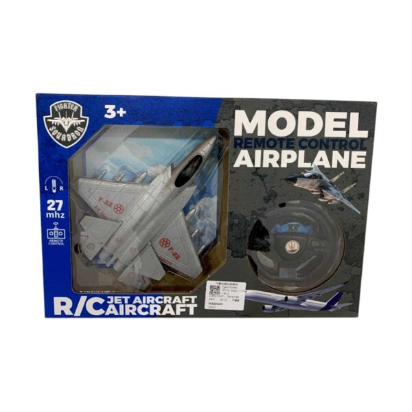 Τηλεκατευθυνόμενο μαχητικό αεροπλάνο mini - 136-2 - 917554 - GoodFlix