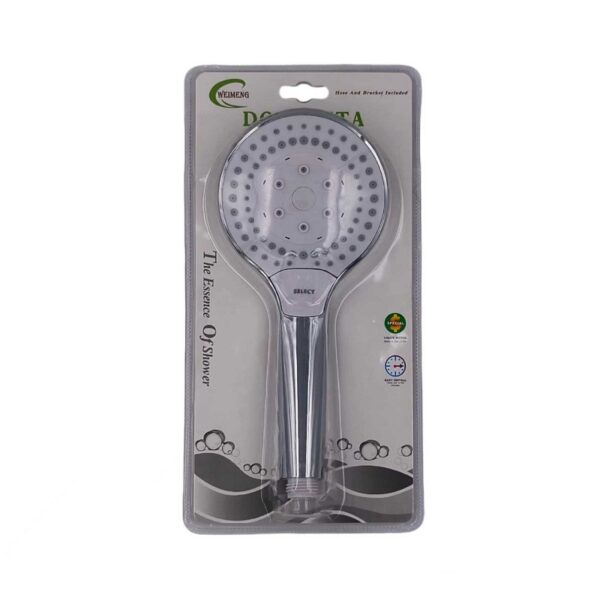 Τηλέφωνο ντους με διακόπτη - 23092 - GoodFlix