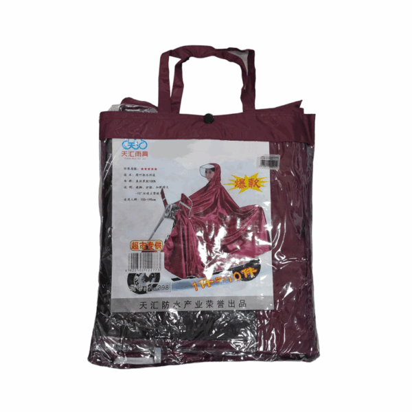 Αδιάβροχο μοτοσυκλέτας/Scooter - 298 - 122773 - GoodFlix