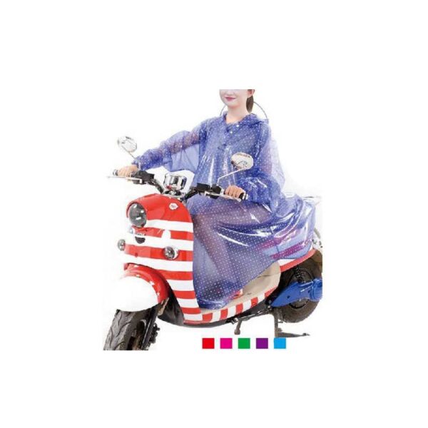 Αδιάβροχο μοτοσυκλέτας/Scooter - A-928 - 100061 - GoodFlix