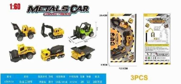 Σετ οχημάτων εργασίας - XZ605-3A - 102468 - GoodFlix