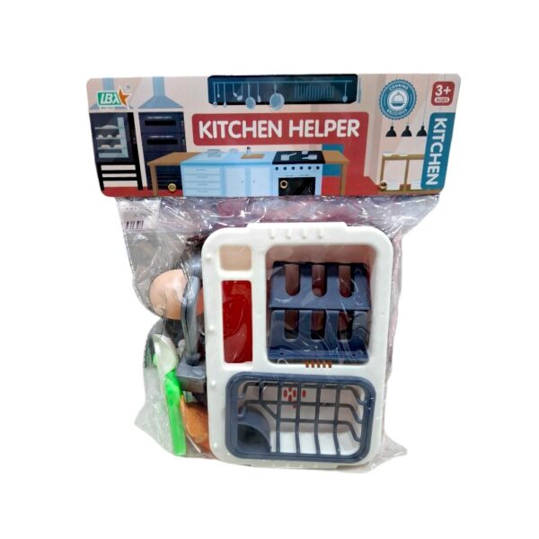 Σετ νεροχύτης κουζίνας με αξεσουάρ - GJJ-H-31 - 308218 - GoodFlix