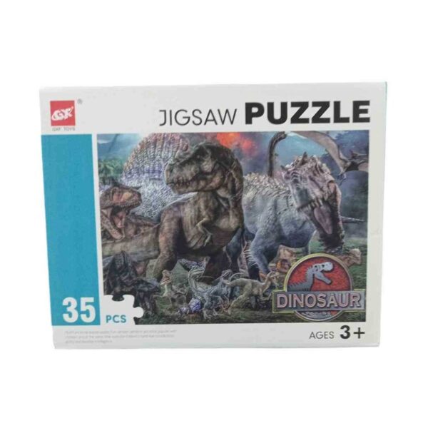 Παιδικό puzzle 35 κομματιών - Dinosaurs - GXF035-1235 - 310434 - GoodFlix