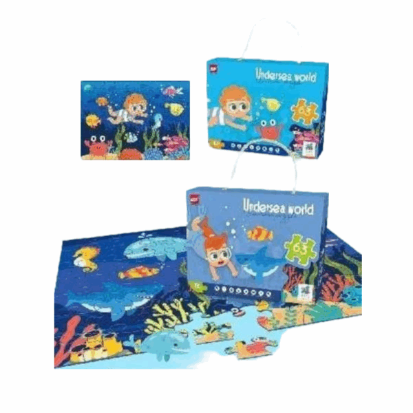 Παιδικό puzzle 63 κομματιών - Undersea World - 66307 - 310440 - GoodFlix