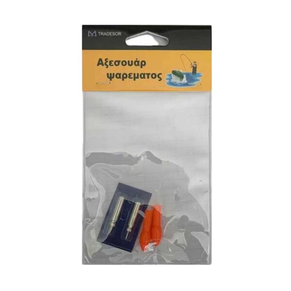 Σπίθα σήμανσης βυθού - 2pcs - 831400 - GoodFlix