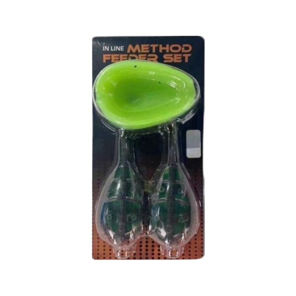 Μαλαγρωτής ψαρέματος - 2+1 - 20/20g - 831694 - GoodFlix