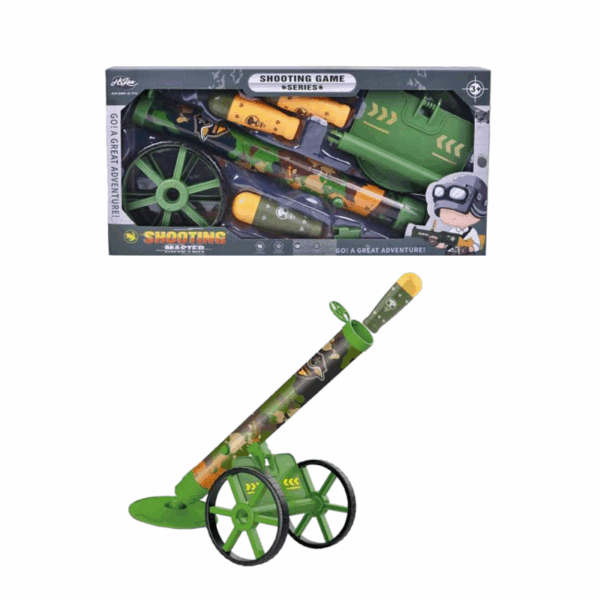 Παιχνίδι στόχου - Εκτοξευτής - 8004A - 345143 - GoodFlix