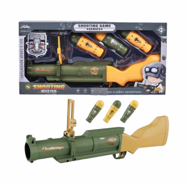 Παιδικό όπλο στόχου - 8002A - 345144 - GoodFlix