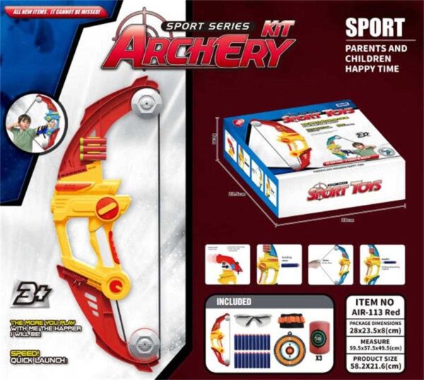Σετ τοξοβολίας με στόχο - AIR-113 - 222747 - GoodFlix