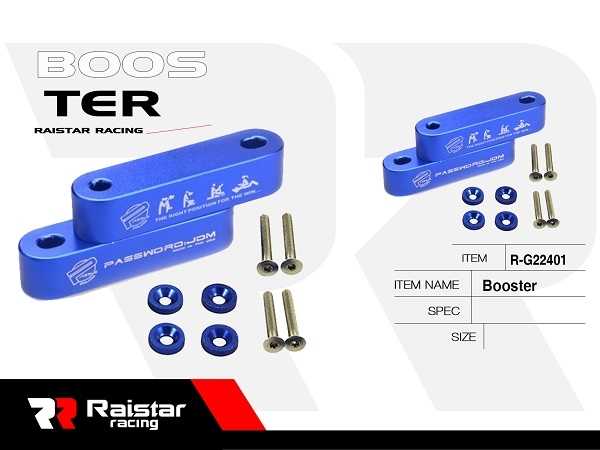 Σετ στηρίγματα ανύψωσης καπό - R-G22401 - 120486 - GoodFlix