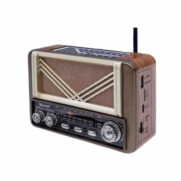 Επαναφορτιζόμενο ραδιόφωνο Retro με ηλιακό πάνελ - RX-835S - 370069 - Brown - GoodFlix