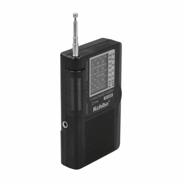 Φορητό ραδιόφωνο mini - KK928 - 410478 - GoodFlix
