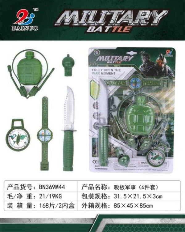 Παιδικό σετ στρατιώτη - BN369M44 - 222156 - GoodFlix