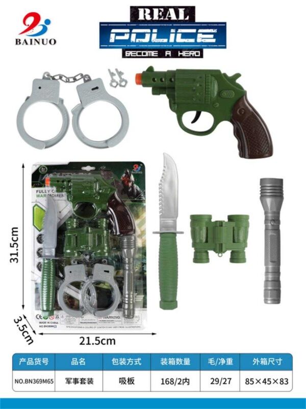 Παιδικό σετ αστυνομικού - BN369M65 - 222191 - GoodFlix