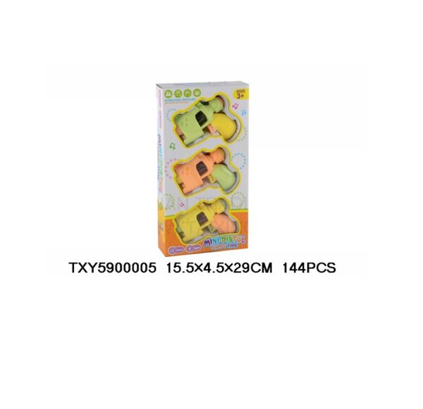 Παιδικό παιχνίδι - 5535 - GoodFlix