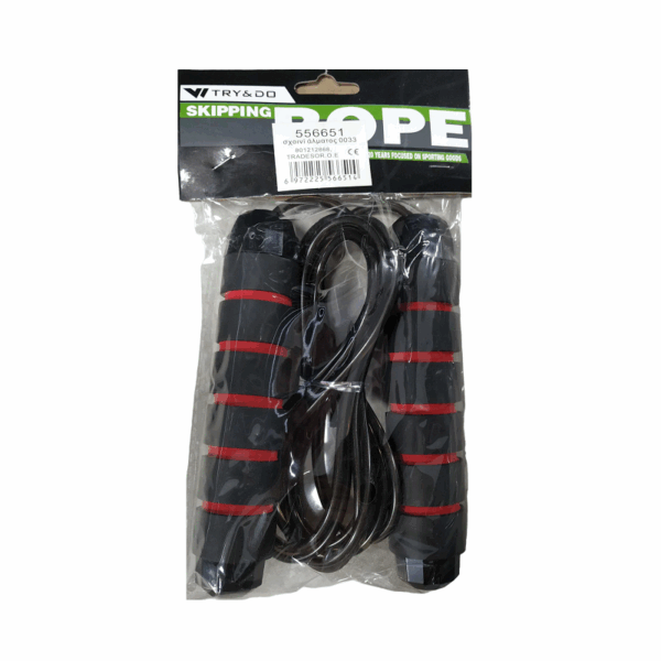 Σχοινάκι γυμναστικής - 0033 - 556651 - GoodFlix