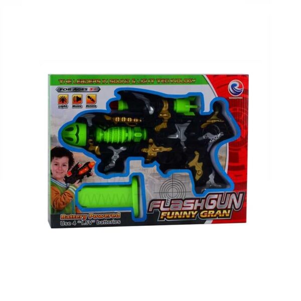 Παιδικό ηλεκτρονικό όπλο - 566A - 569004 - GoodFlix