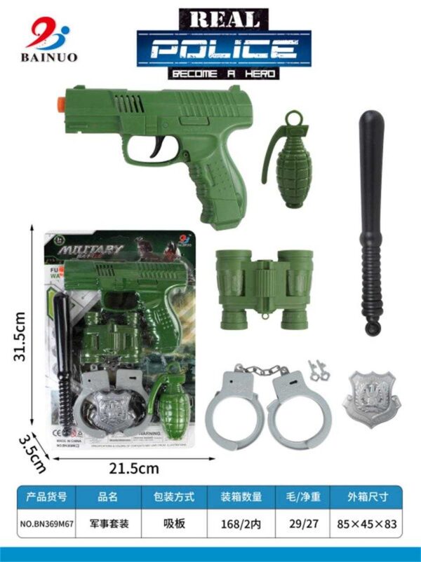 Παιδικό σετ αστυνομικού - BN369M67 - 222187 - GoodFlix