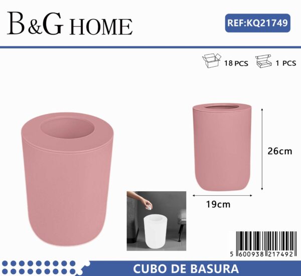 Κάδος απορριμμάτων μπάνιου πλαστικός - Pink - 21755 - GoodFlix
